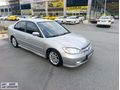 2005 MODEL HONDA CİVİC OTOMATİK VİTES
