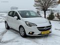 BAKAY'DAN 2016/1.4 OTM/KOLTUK ISITMA/DÜŞÜK KM/0.99 KREDİ