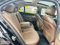 ?ZENGİN den ?K.KARTI 12 AY TK 2023 E 200d EXCLUSIVE BURMESTER