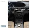 _ONUR OTOMOTİV_2013-E250 CGI-AMG-204 Hp-BAYİ-Koldan vites-Makam