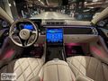 BARAN MOTORS 2023 S680 FIRST CLASS ARK AKS KOMF KAPI 4DBURMESTER