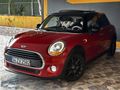 HATASIZ! 77.000KM MİNİCOOPER 1.5D SALTPEPPER+CHİLİ