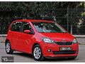 DAVRAZ Otomotiv 2013 Skoda Citigo 1.0 Elegance OTOMATİK-BAKIMLI