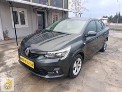 OTOPAZAR'DAN KREDİ/SENET/K.K 12TAKSİT 2022 RENAULT TALİANT