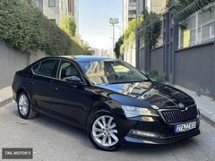 TML MOTORS 2021 SKODA SUPERB 1.5 TSI PREMİUM BOYASIZ DEĞİŞENSİZ