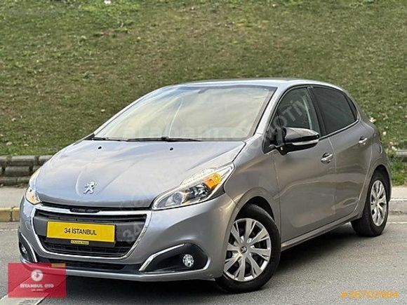 250 BİN PEŞİNAT İLE GERİ KALANI KREDİ 2020 MODEL PEUGEOT 208
