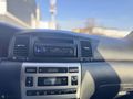 RT AUTODAN 1.8TS