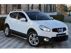 ~ DEMİR AUTO'DAN ~ Hatasız Boyasız Emsalsiz Temizlikte Qashqai