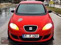 BOYASIZ HATASIZ 2005 1.6 LPGLİ SEAT ALTEA K. KARTINA VADE İMKANI