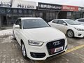 2014 AUDİ Q3 1.4 TFSİ HATASIZ CAM TAVAN