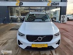 *K.KARTINA 12 TAKSİT*2024*VOLVO XC40*18 BIN KM*BOYASIZ*HATASIZ*