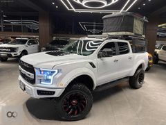 2021ÇIKIŞ BOYASIZ F150 BODYKİT KAMP CADIRI TÜRBÜLANS GEN 2