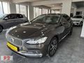 2021 MODEL S90 B5 İNSCRİPTİON HAYALET ISITMA