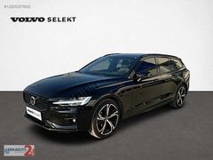 VOLVO YETKİLİ BAYİ ARKAS ANKARADAN HATASIZ V60 BENZİN PLUS DARK