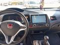 Sahibinden Honda Civic 1.6 Elegance 2011 Model  208 km Beyaz
