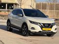 PAMUK AUTODAN 2017 NİSSAN Qashqai PREMİUM