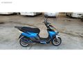 BEDAVAYA MOTOR AYAĞINI YERDEN KESMEK İÇİN