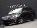 _SUBARU_OUTBACK_2.0 D_LİMİTED_CVT_36_AY_VADE/TAKSİT_İMKANI_