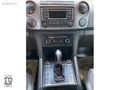 2014 MODEL 4x4 ÖZEL RENK 180 HP