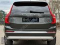 2021 XC90 (HATASIZ-34.000KM-7 KOLTUK-360-HARMAN KARDON-MASAJ)