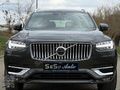 2021 XC90 (HATASIZ-34.000KM-7 KOLTUK-360-HARMAN KARDON-MASAJ)