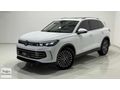 YETKİLİ BAYİDEN 2024 VW TİGUAN 1.5 E-TSI ELEGANCE - 17.000 KM