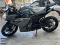 1540 km sıfır hata CF 250 SR Araç -motor takaslı