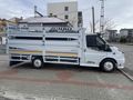 Özel Yeni Kesim Jumbo 350 E