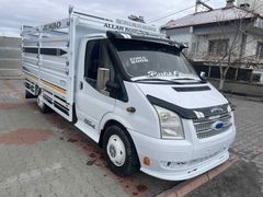 Özel Yeni Kesim Jumbo 350 E
