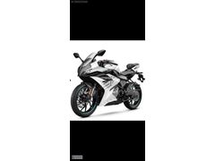 YENİ VERSİYON!2026 Model 0 km 250 SR