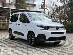 2026 ÇIKIŞLI 2025 MODEL MAX XR EN FULÜ 0 KM OTOMATİK % 20 FATURA