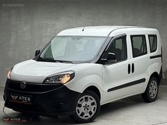 HATASIZ BOYASIZ TRAMERSİZ FİAT DOBLO 1.3 MULTİJET EASY 1.29KREDİ