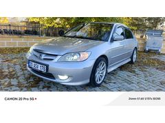 Sahibinden Honda Civic 1.6 i-VTEC ES 2005 Model  318.000 km Gri (metalik)