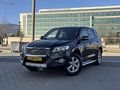 TOYOTA RAV4 4x4 BOYASIZ DEĞİŞENSİZ