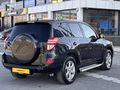 TOYOTA RAV4 4x4 BOYASIZ DEĞİŞENSİZ
