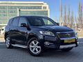 TOYOTA RAV4 4x4 BOYASIZ DEĞİŞENSİZ