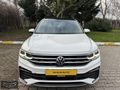 2023 VOLKSWAGEN TİGUAN 1.5 TSI R-LİNE