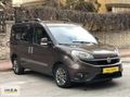 2015 DOBLO 1.6 PREMİO PLUS 187 BİN KM'DE FULL OTOMOBİL RUHSATLI