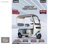 SÜER MOTORS SKYJET-SKY CAR NAKİT ÖZEL HEMEN TESLİM
