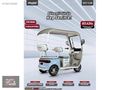 SÜER MOTORS SKYJET-SKY CAR NAKİT ÖZEL HEMEN TESLİM