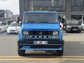 İLKEL HATASIZ BOYASIZ 4X4 ÇİFT KABİN THK 180 BİN KMDE EMSALSİZ