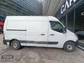 CARAY - 2017 MODEL RENAULT MASTER 2.3 DCİ (11 M3) DEĞİŞENSİZ