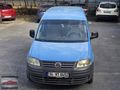 EMRON'DAN_2012_BERİ TEK KİŞİ KULLANMIŞ_BÜTÜN BAKIMLARI TAM_