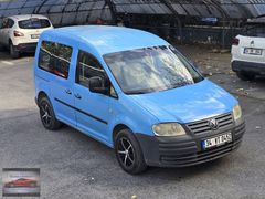 EMRON'DAN_2012_BERİ TEK KİŞİ KULLANMIŞ_BÜTÜN BAKIMLARI TAM_