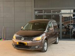 ATİLA OTOMOTİV'DEN 2015 MODEL OTOMOTİK DSG ÇOK TEMİZ ARAÇ