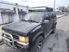 Sahibinden Nissan Terrano 3.0 1995 Model İstanbul