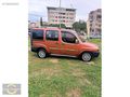 KLİMALI DEGİŞENSİZ HASAR KAYITSIZ K.K GEÇERLİ