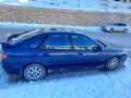 Sahibinden Renault Laguna 2.0 RXE 1997 Model