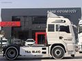 KMH GRUP'DAN 2004 MODEL MAN 18.410