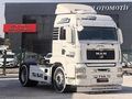 KMH GRUP'DAN 2004 MODEL MAN 18.410